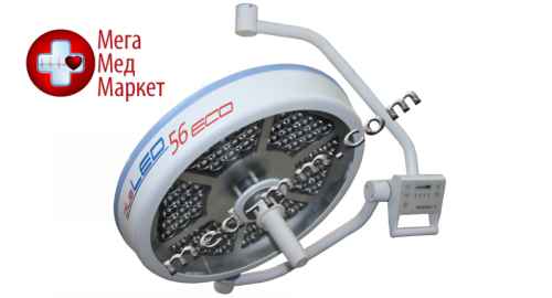 Купить Світильник операційний Klaromed plusLED 56 ECO (стельовий) цена, характеристики, отзывы